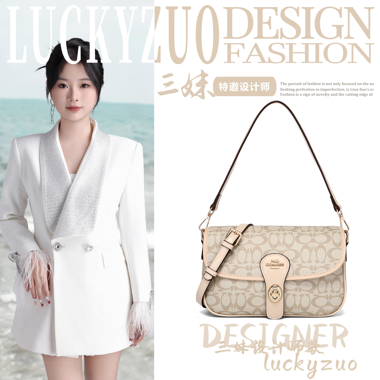 【三妹设计师】时尚简约高级感手提单肩信封女包KOAQEE8007卡其