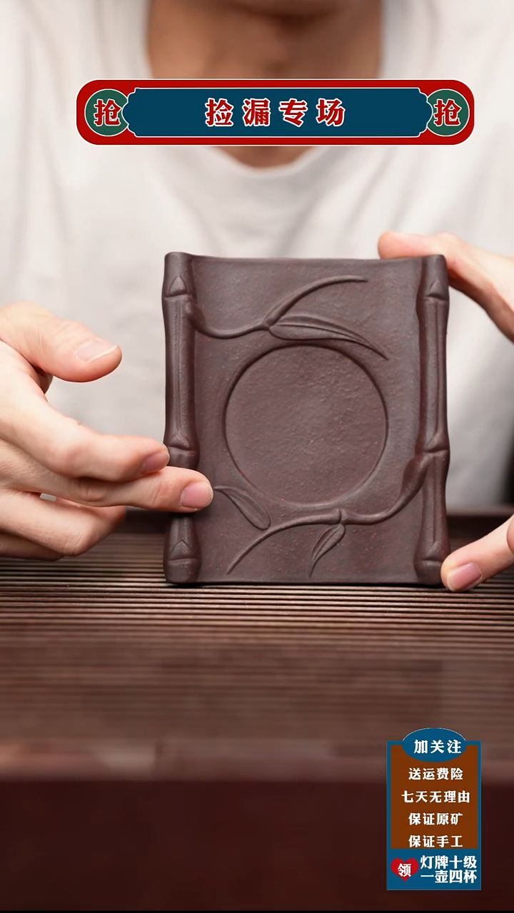 茶杯紫砂宜兴原矿紫砂壶