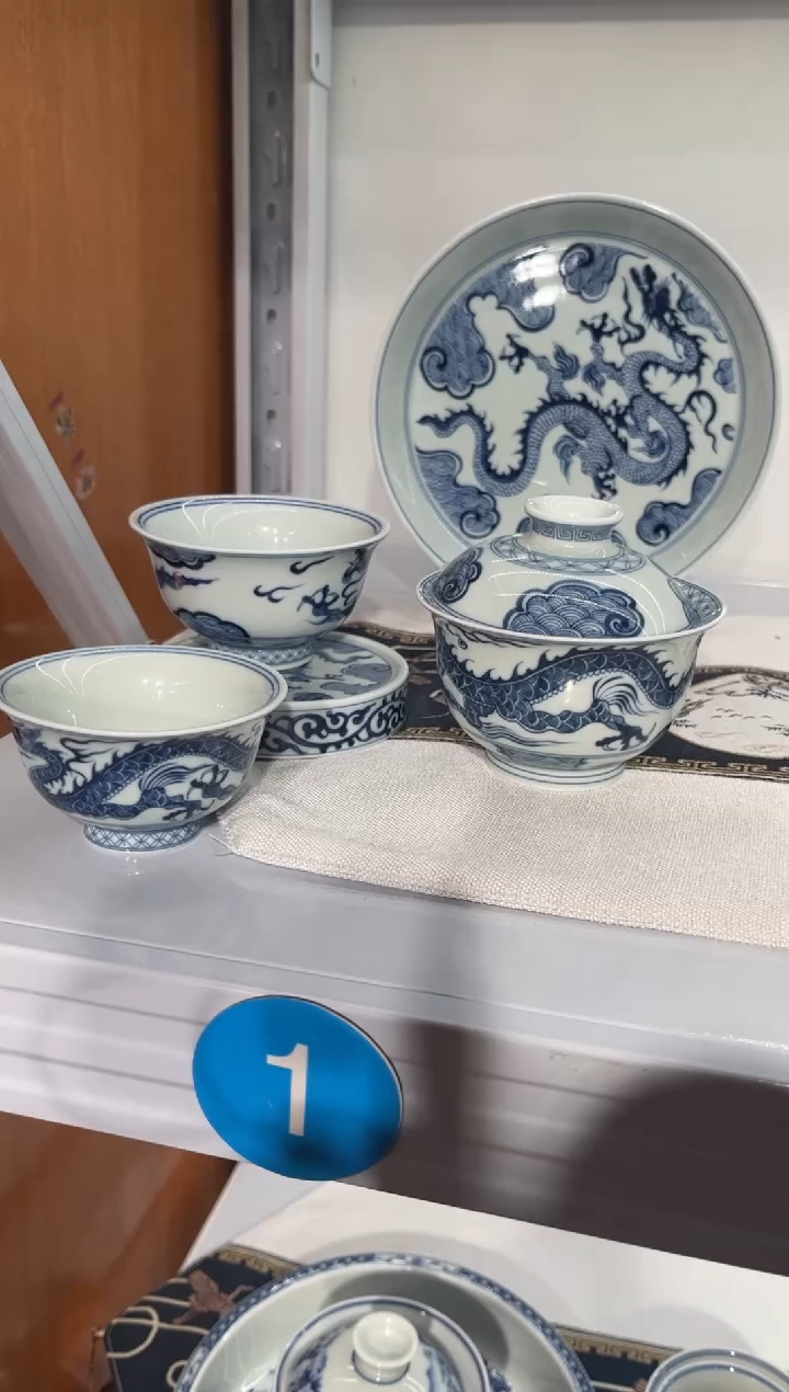 ?*头五件套套装龙纹