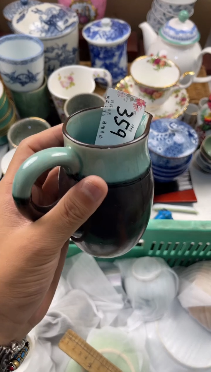 喵* 轩轩瓷器 闪购类型 定向 喵喵