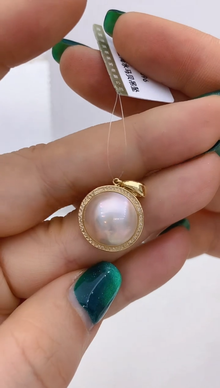 【闪购商品】拼合珍珠（马贝珠）吊坠18K金镶嵌234