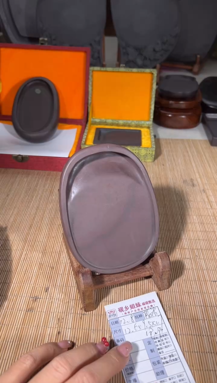 喵喵直播闪购链接