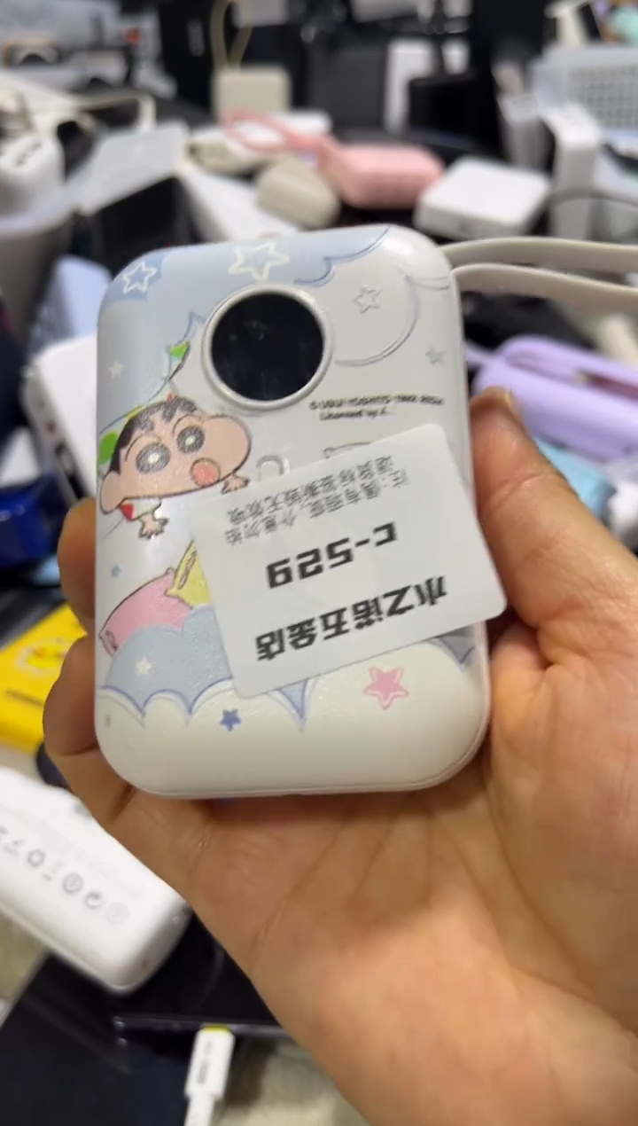 1m?****?精品 数码 c-529