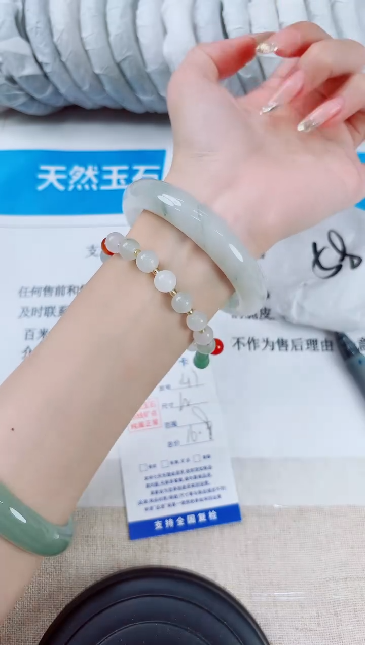 石英质玉手镯未镶嵌147-（62）