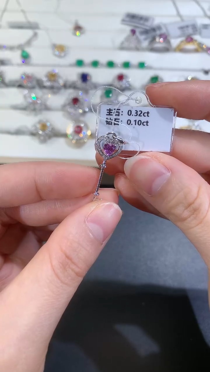 【闪购商品】彩色蓝宝石吊坠18K金镶嵌S510|1680