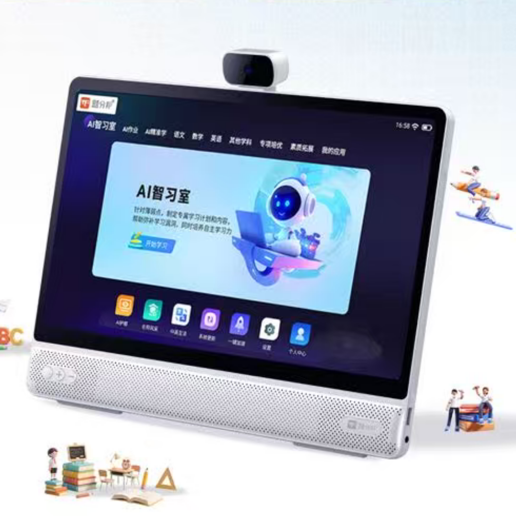 题分邦AI学生陪伴机学习机大屏15.6寸