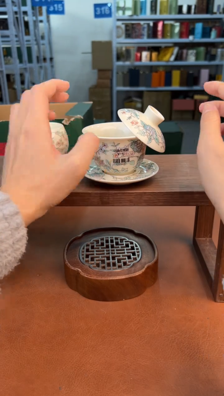 【闪购商品】星茶器清仓福利品¥¥¥¥¥¥¥