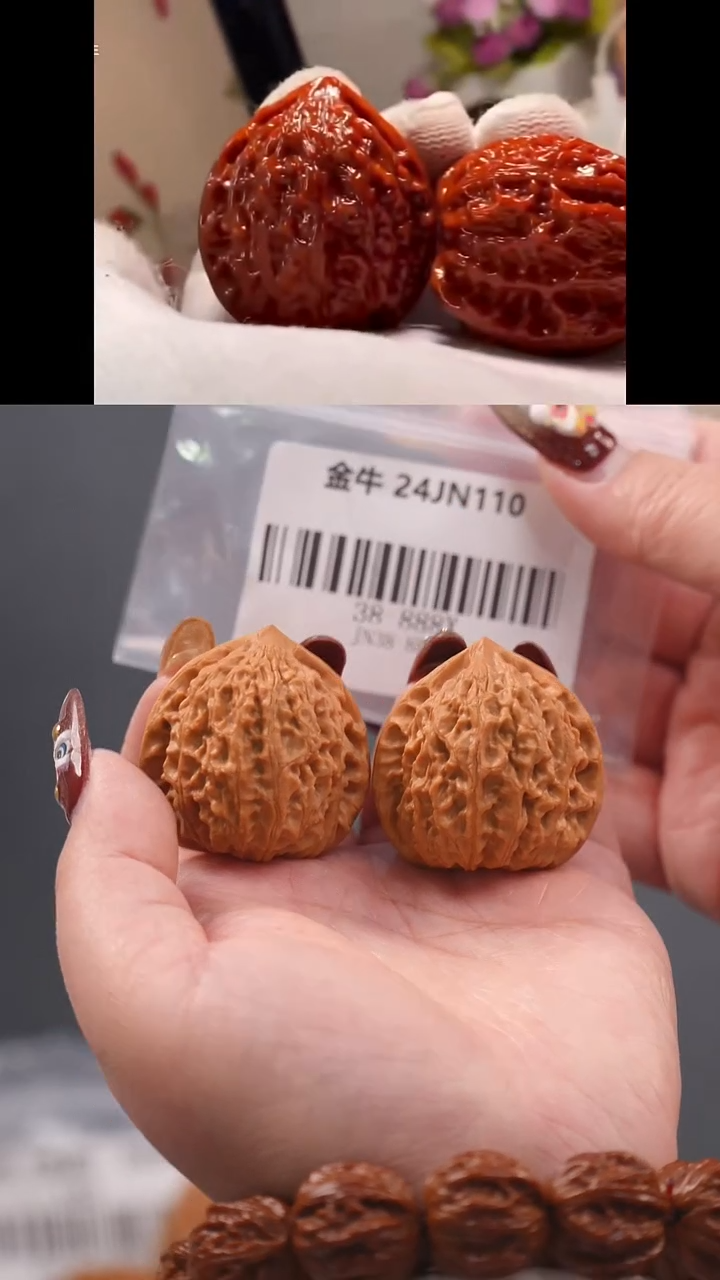 【闪购商品】文玩核桃把件38蜡皮金牛