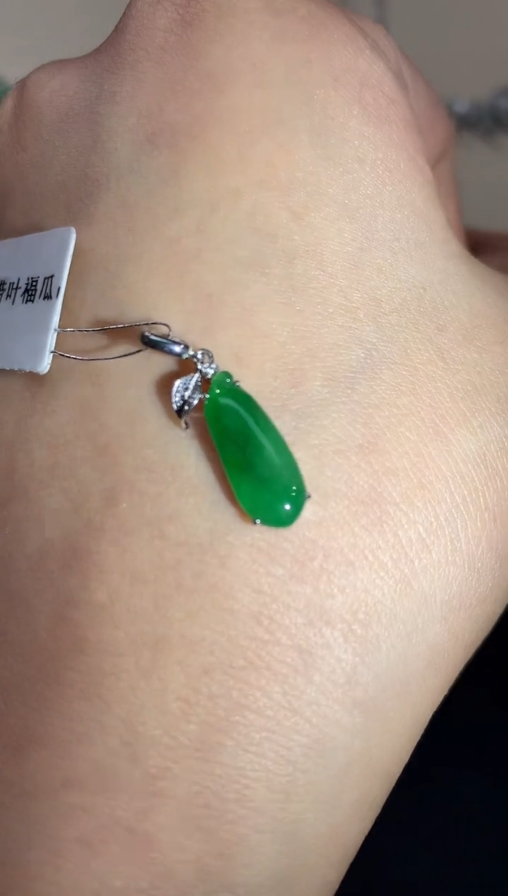 【闪购商品】翡翠吊坠(不含链)18K金镶嵌A235|2500+0