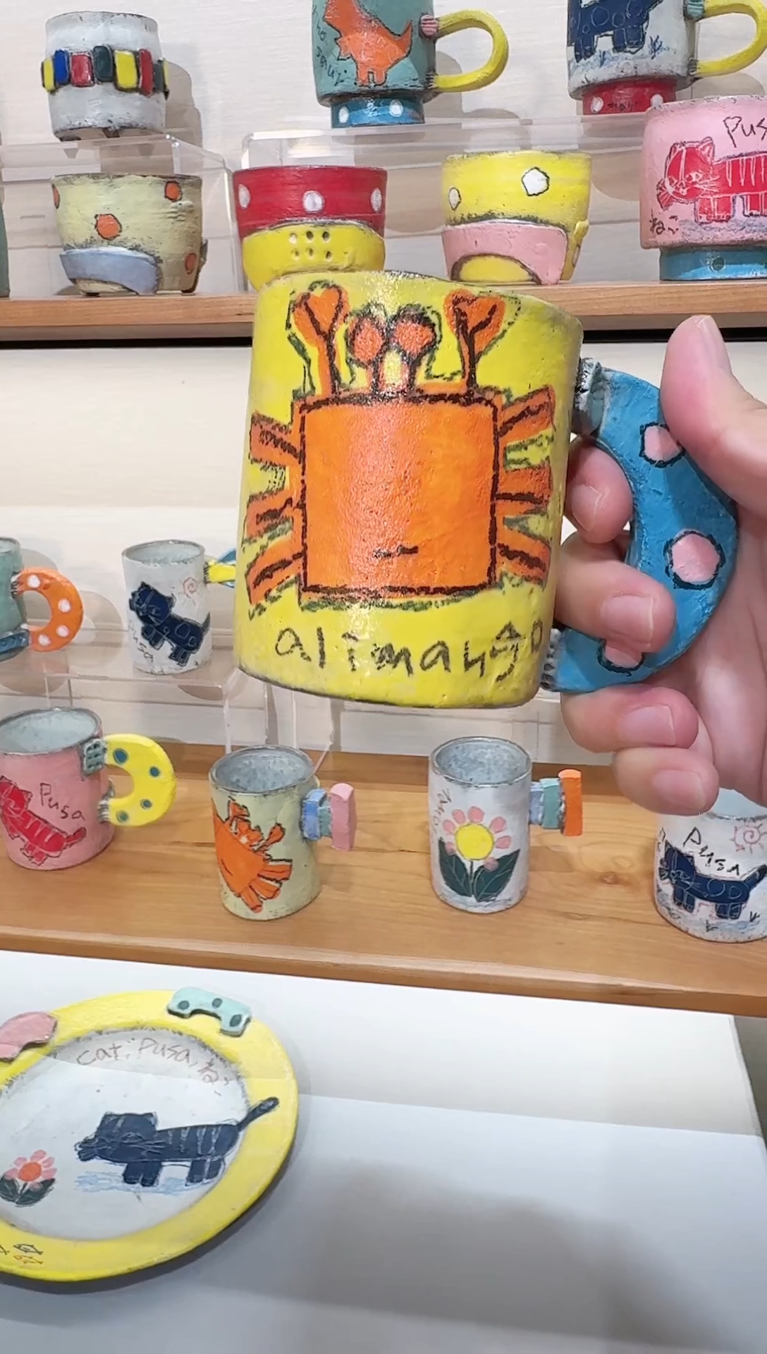 陶日本作家器手作器物岩元马克杯