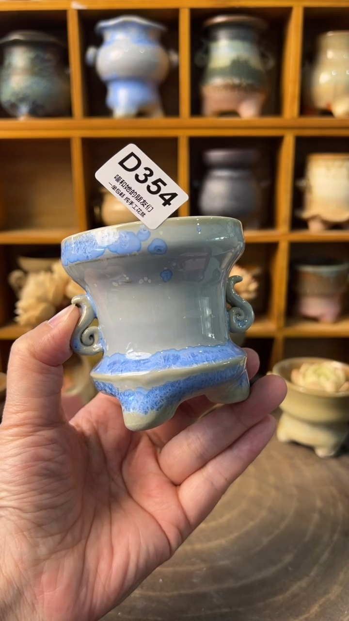 354 内口6.5【喵喵推荐手工盆】