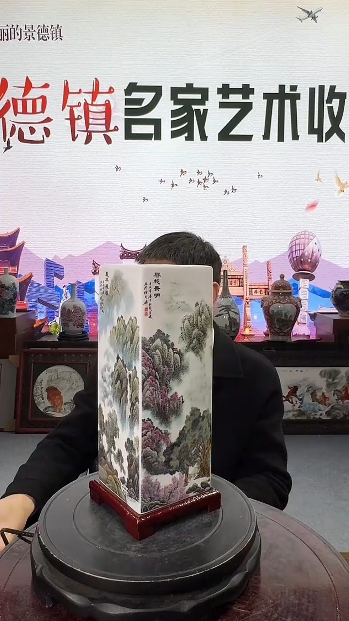 摆件瓷景德镇陶瓷景德镇陶瓷