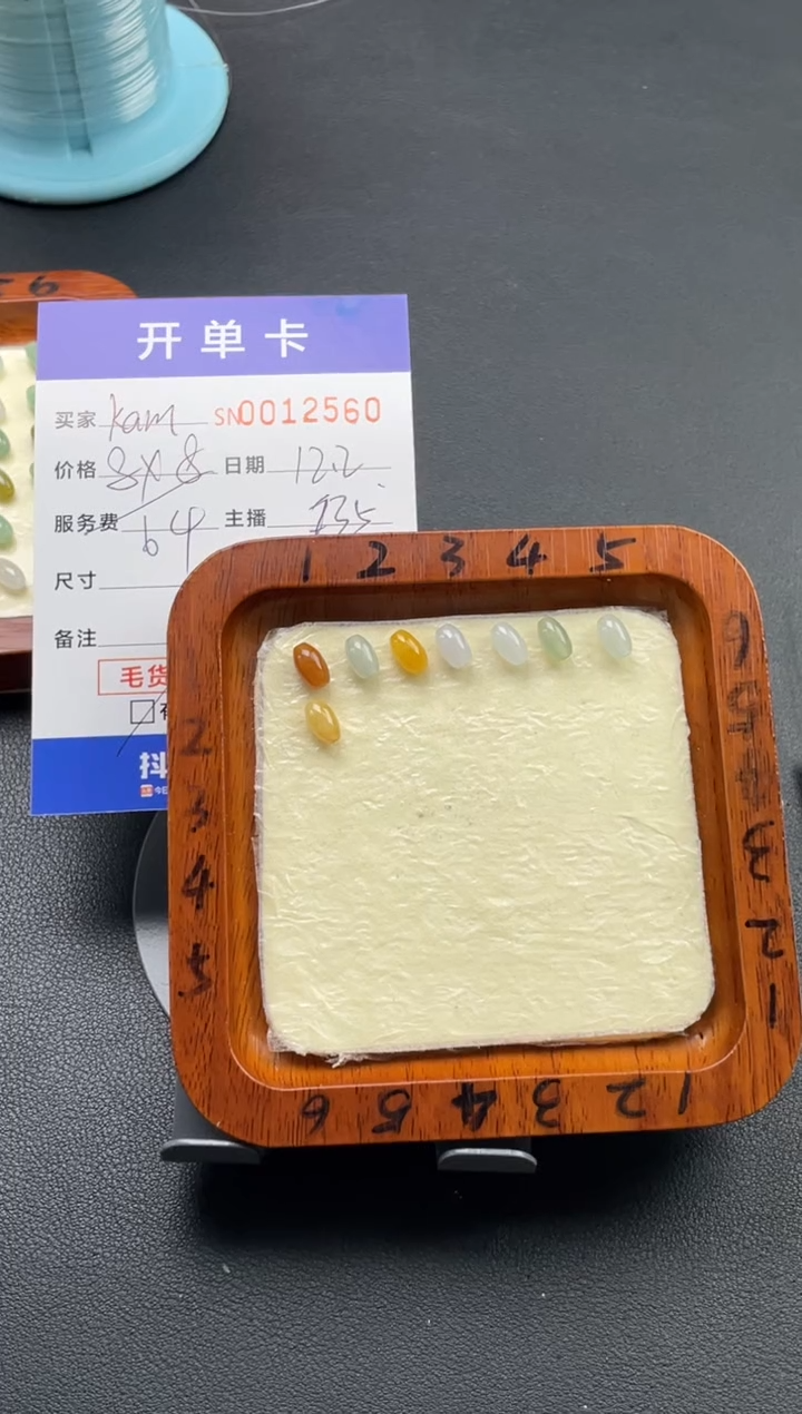颈饰未镶嵌翡翠K****o12560