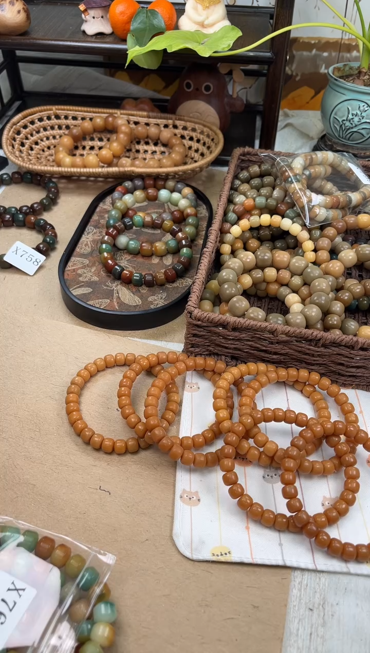 手串菩提根/象牙果x760 卡10 油膏天然微瑕