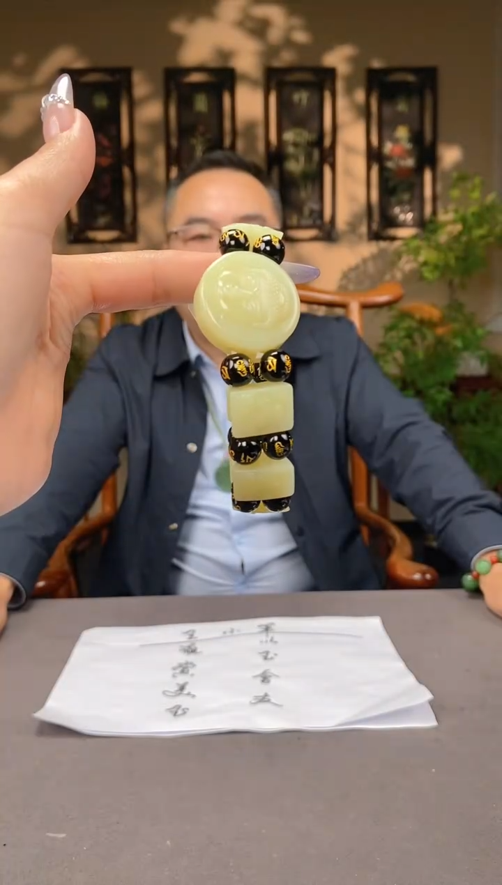 【闪购商品】和田玉颈饰未镶嵌C433