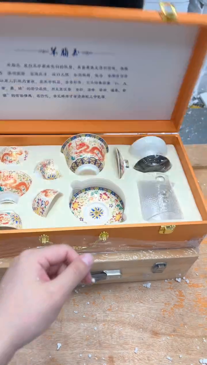 【闪购商品】其他@@@@【闪购链接】精美茶具便宜卖了
