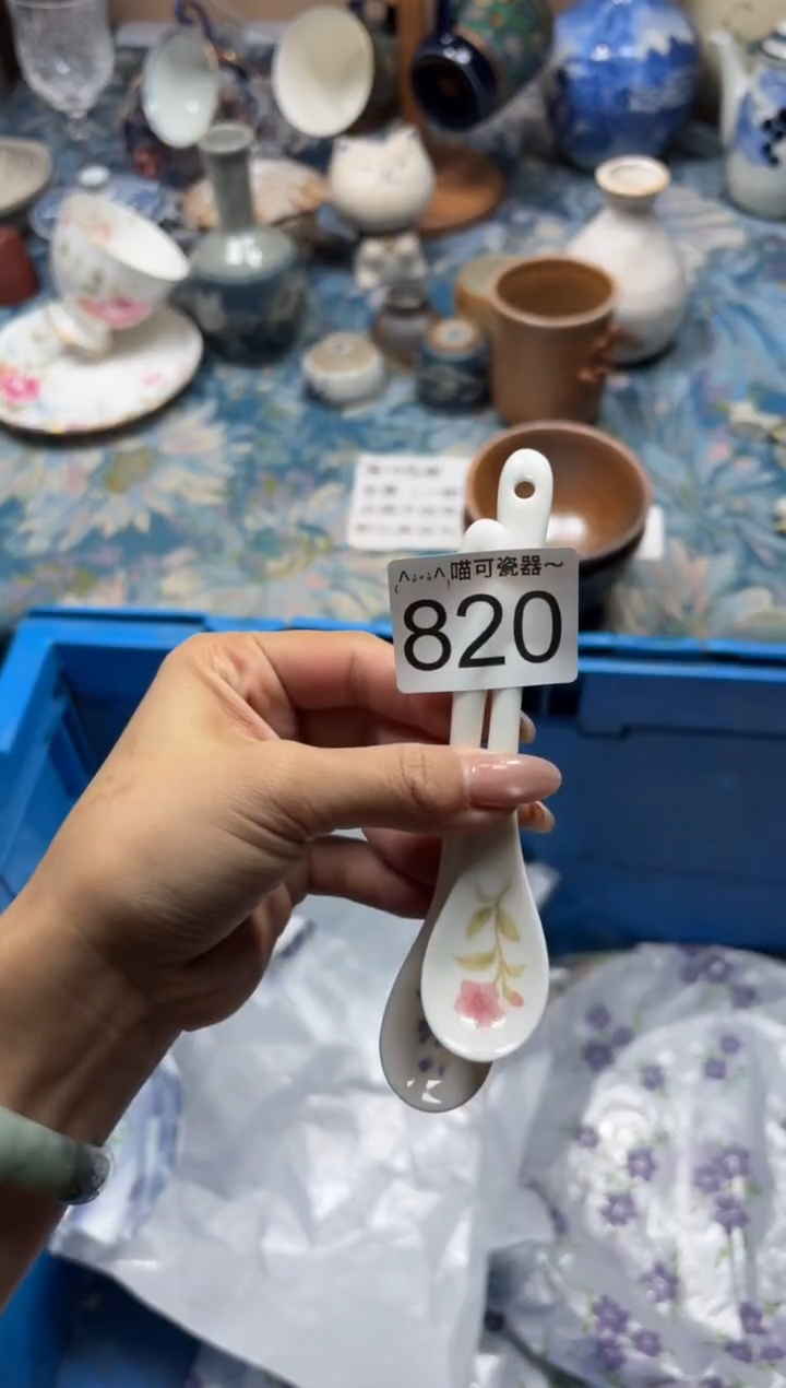 手工艺品木X*G820