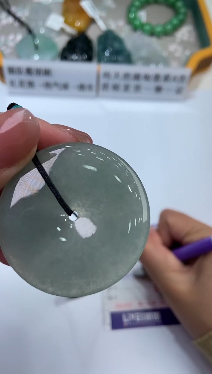 【闪购商品】翡翠挂件未镶嵌2211388  