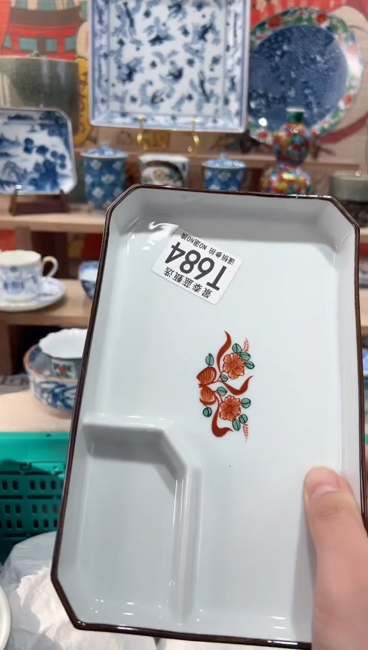 【闪购商品】瓷片当天凑满25米包邮T684