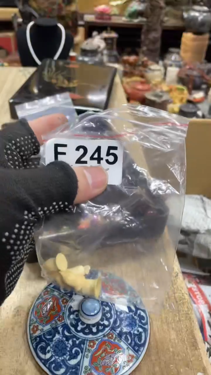 【闪购商品】杯瓷瓷瓷瓷瓷瓷瓷瓷瓷