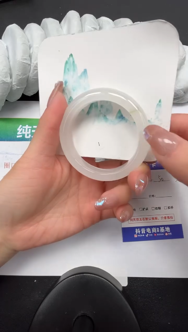 【闪购商品】石英质玉手镯未镶嵌107-50