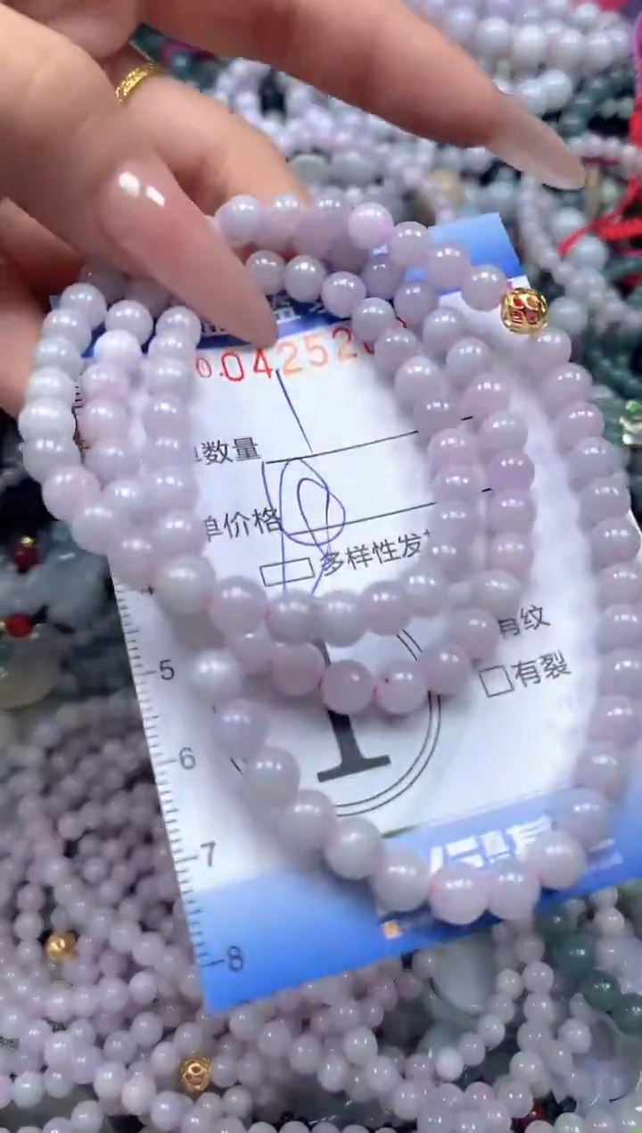 颈饰未镶嵌翡翠闪购0425262ss 