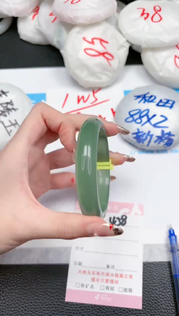 【闪购商品】石英质玉手镯未镶嵌458-56.3