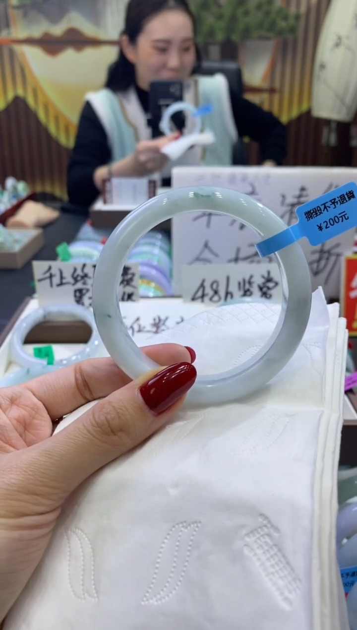 未镶嵌手镯翡翠00011165