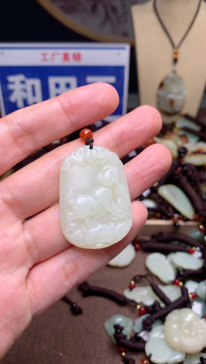 【闪购商品】和田玉颈饰未镶嵌1