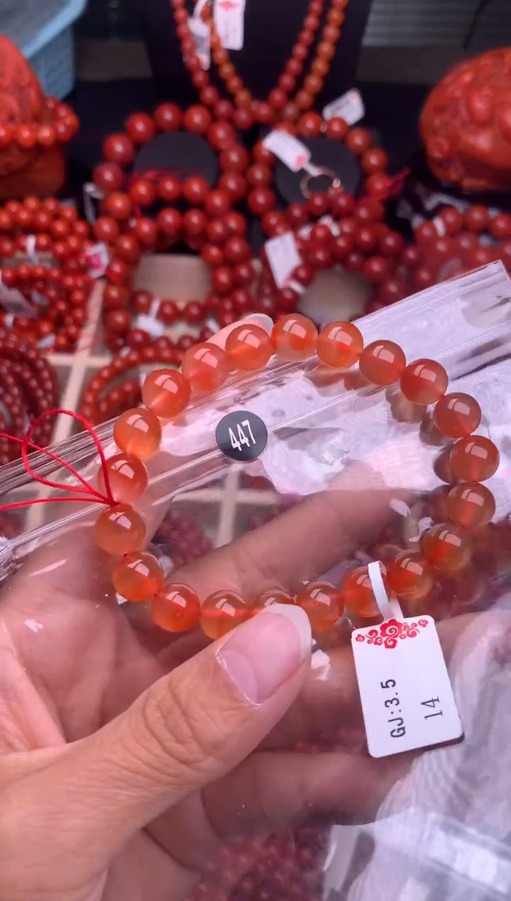 【闪购商品】南红玛瑙珠宝奇石未镶嵌447-9