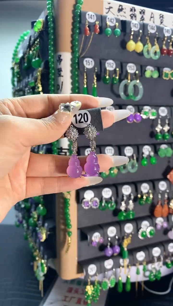 【闪购商品】翡翠颈饰银S925镶嵌120...