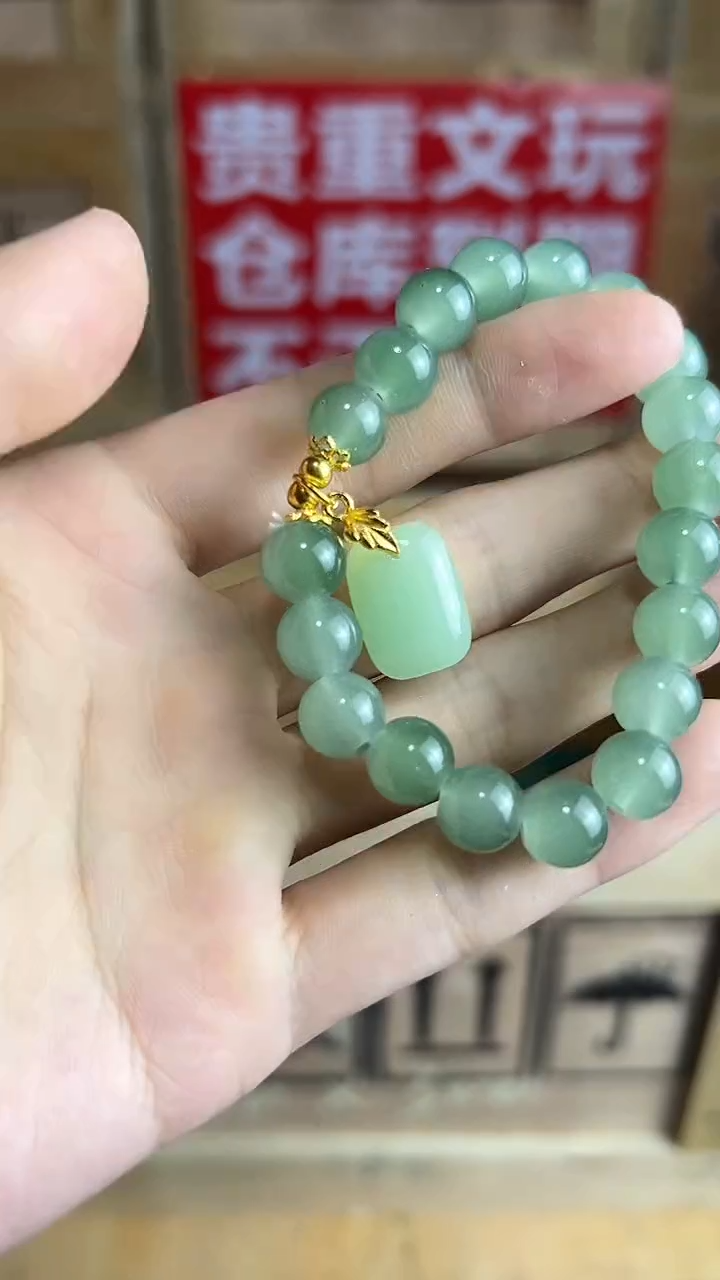 吊坠椰蒂杨总专属宠粉链接