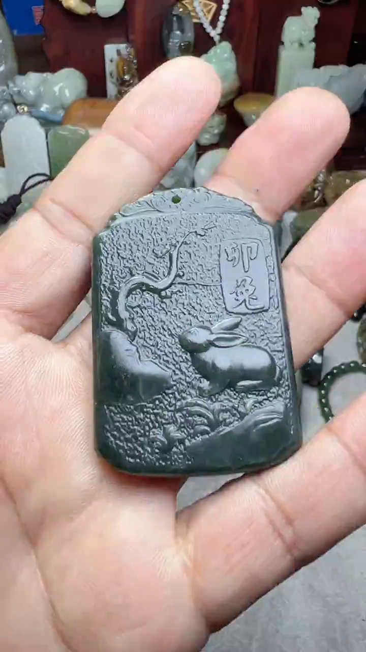 【闪购商品】和田玉挂件未镶嵌-