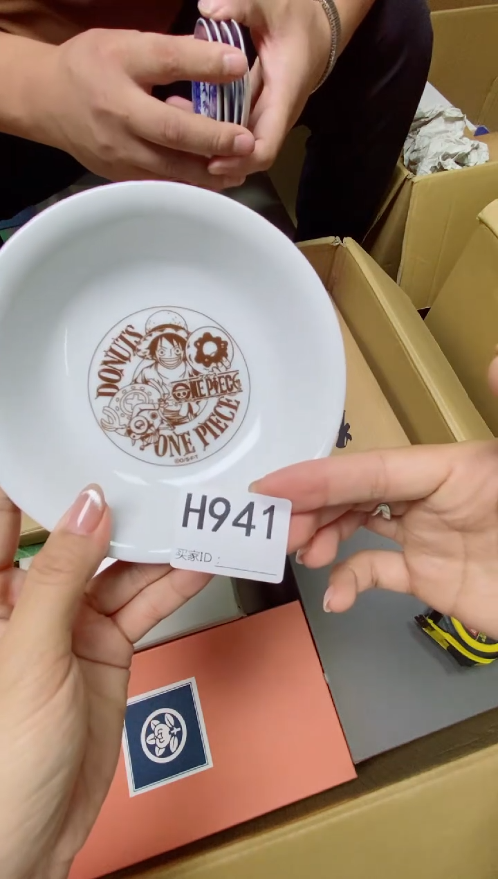 瓷片福****店H941默认微瑕，谨慎参拍