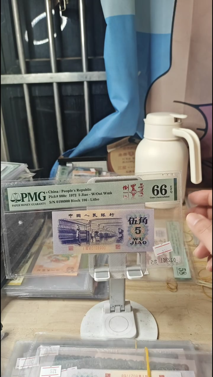 0198900倒置号纺织！66分！！！