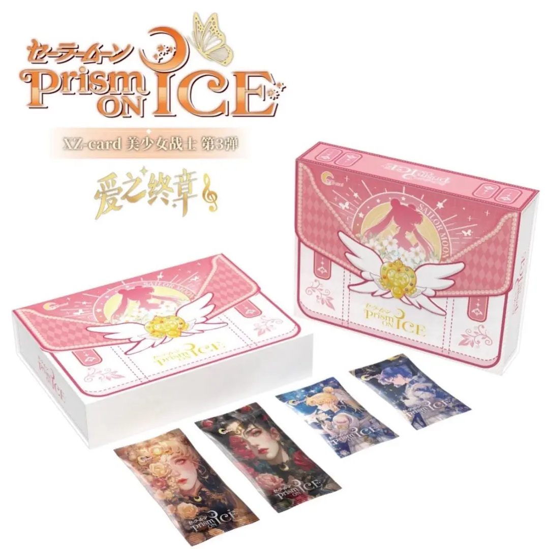 【拆盒*】星泽XZ-card美少女战士第三弹收藏卡牌