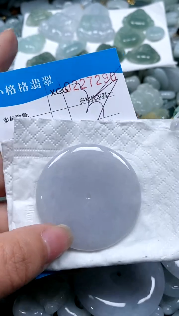 【闪购商品】翡翠颈饰未镶嵌闪购商品0227290