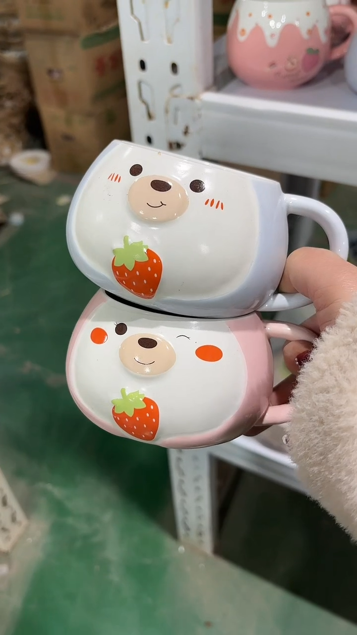 陶瓷手柄款家湖高温陶瓷杯 微瑕