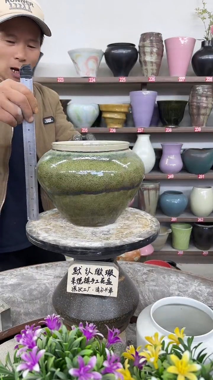 12-11-高18口16瑕-花盆