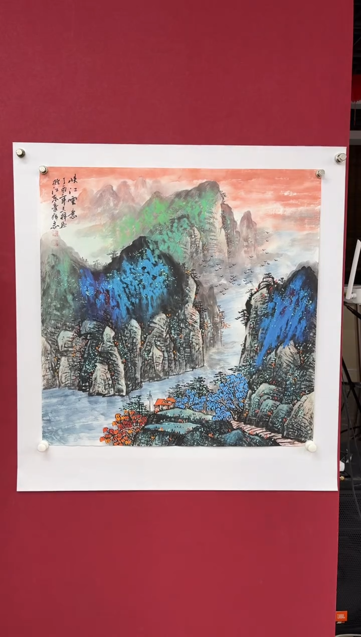 【闪购商品】国画国画绘画山水花鸟
