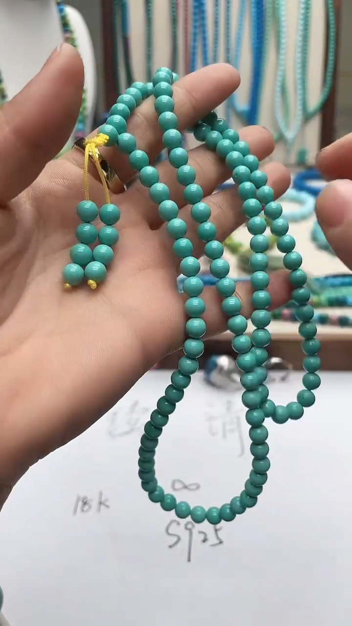 珍藏特色绿色蓝色0