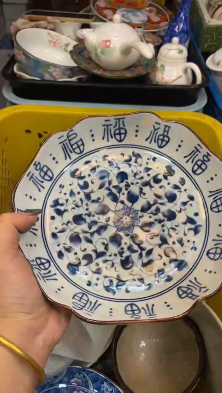 瓷器瓷器瓷器瓷器5