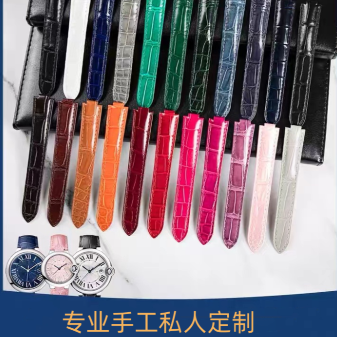 特殊接口平口定制纯手工制作鳄鱼皮个性定做长度弧口