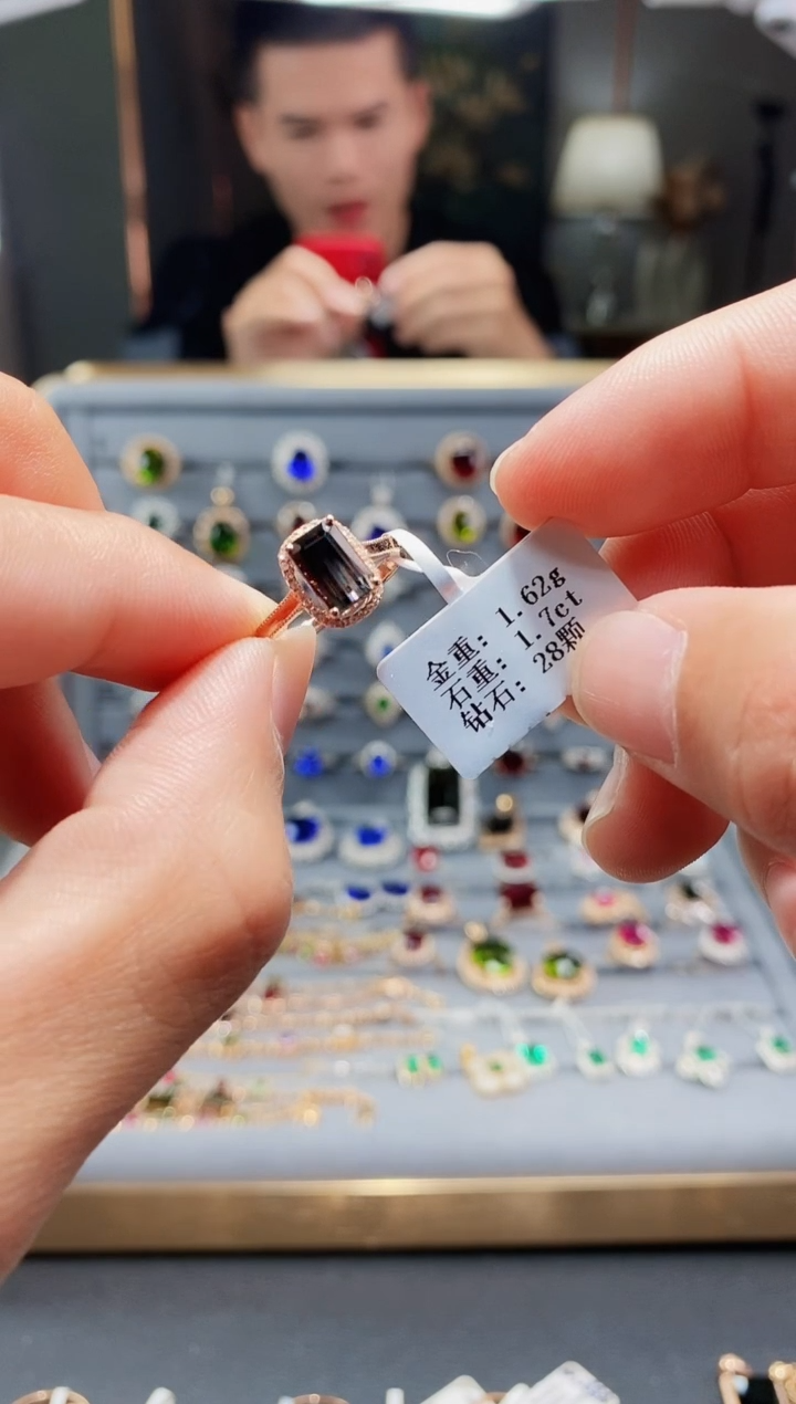 【闪购商品】碧玺戒指18K金镶嵌1.7..