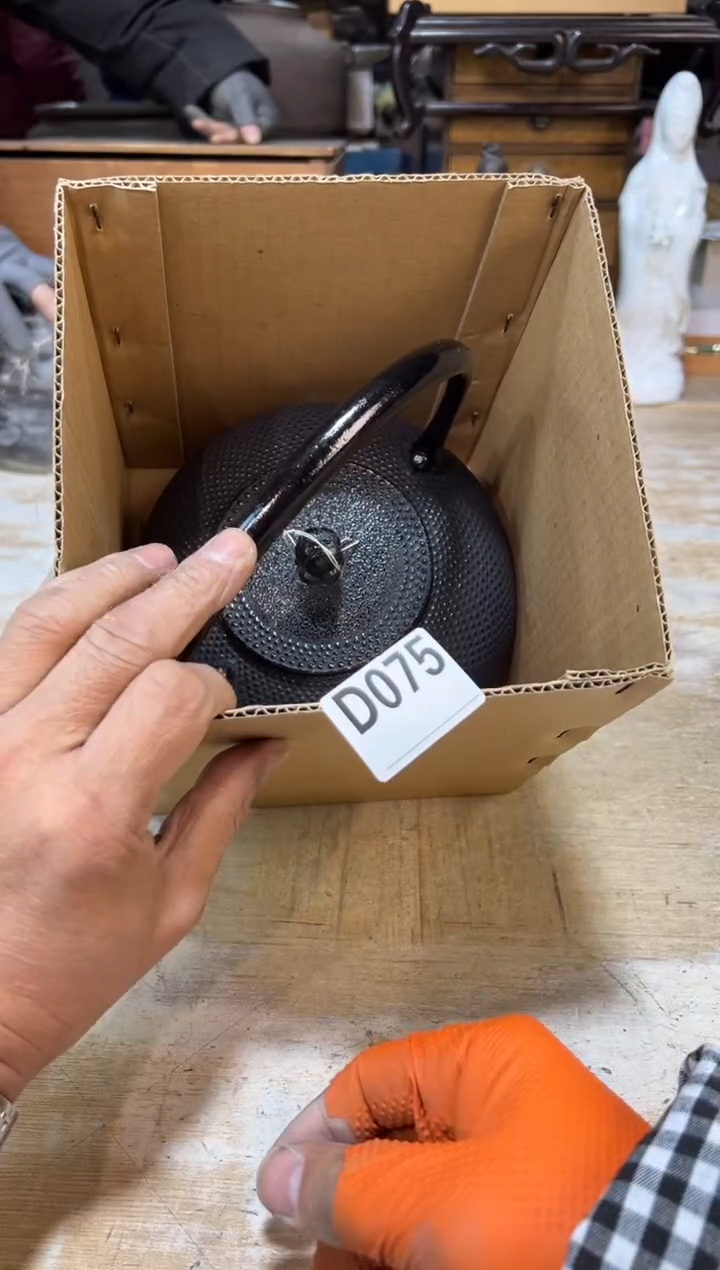 直播定闪专用链接利**为直播定闪专用链接