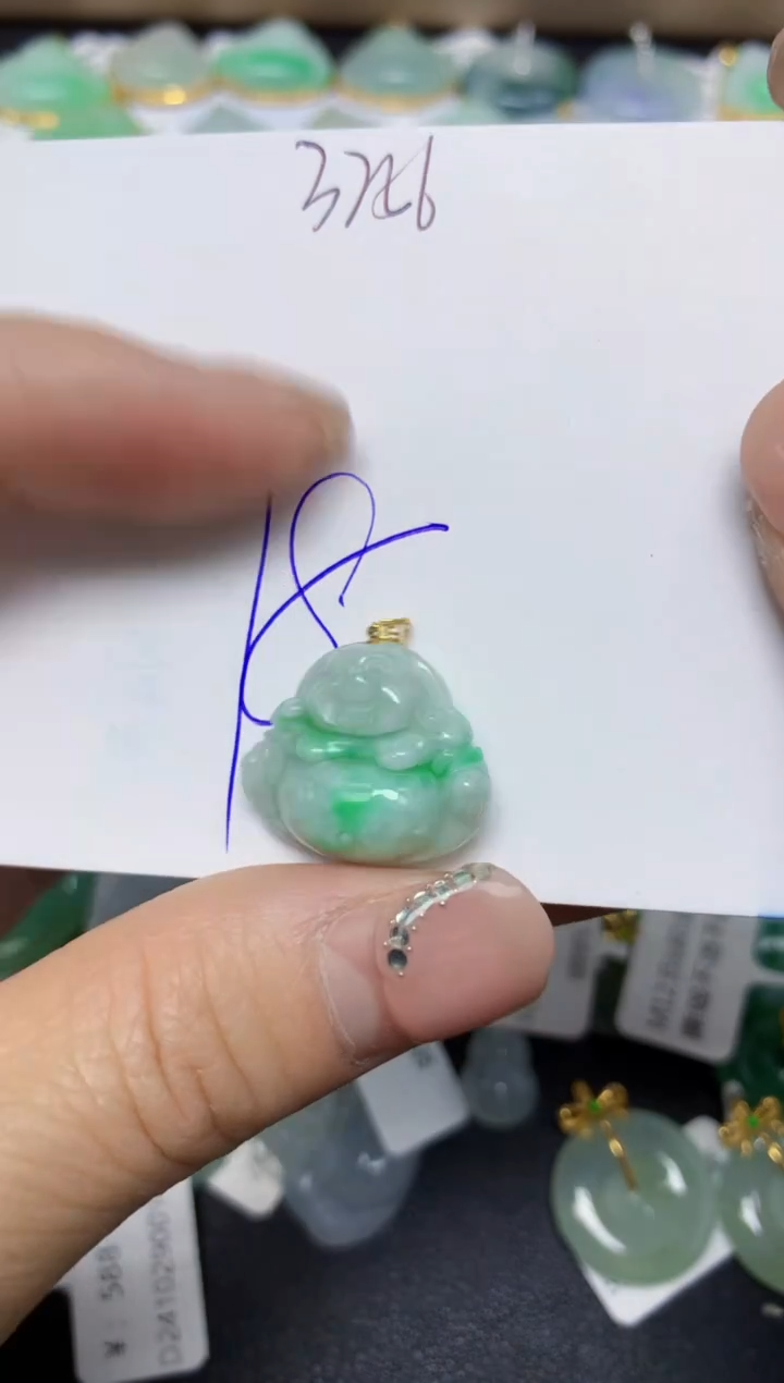 【闪购商品】翡翠挂件18K金镶嵌 天然翡翠A货