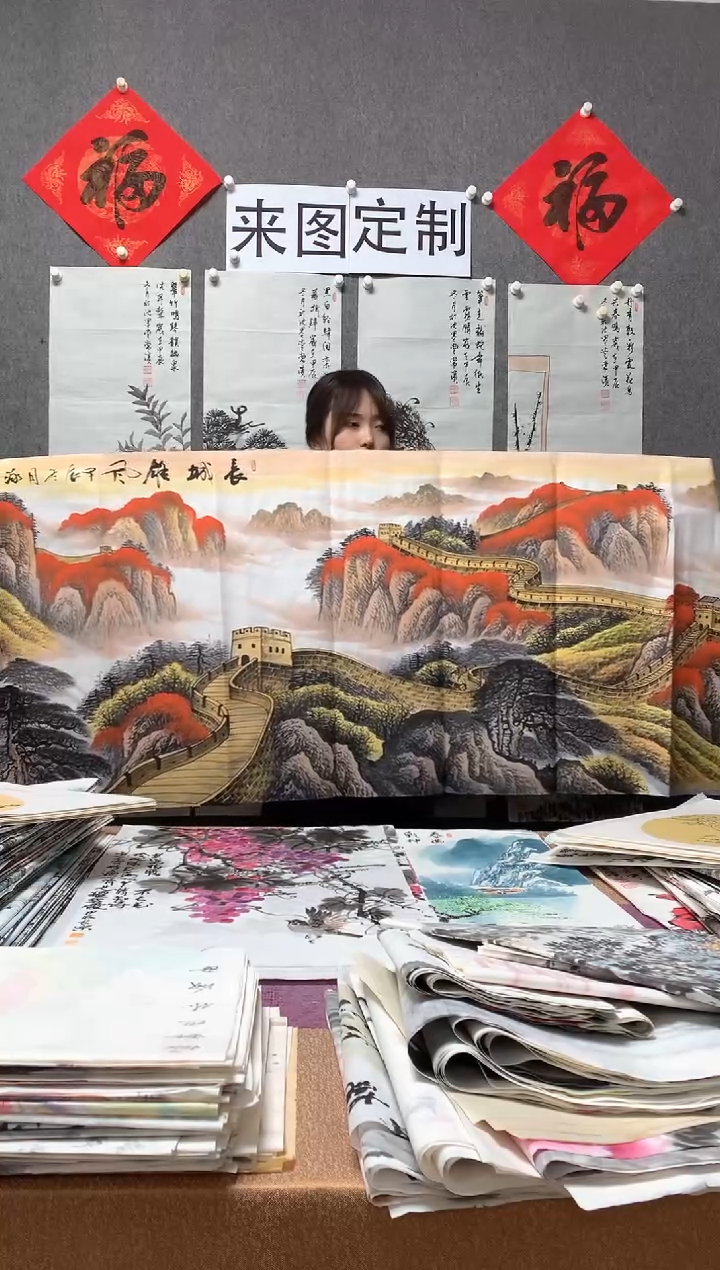 【闪购商品】国画沈泳江手绘 小六尺180*70cm