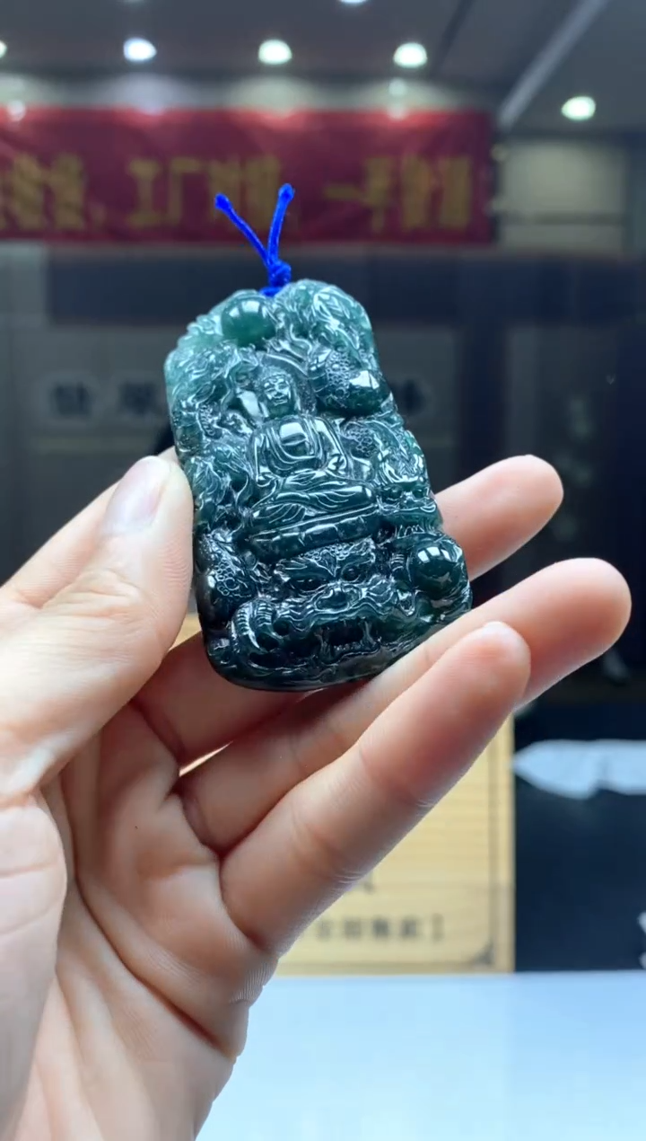 【闪购商品】定制翡翠未镶嵌********495