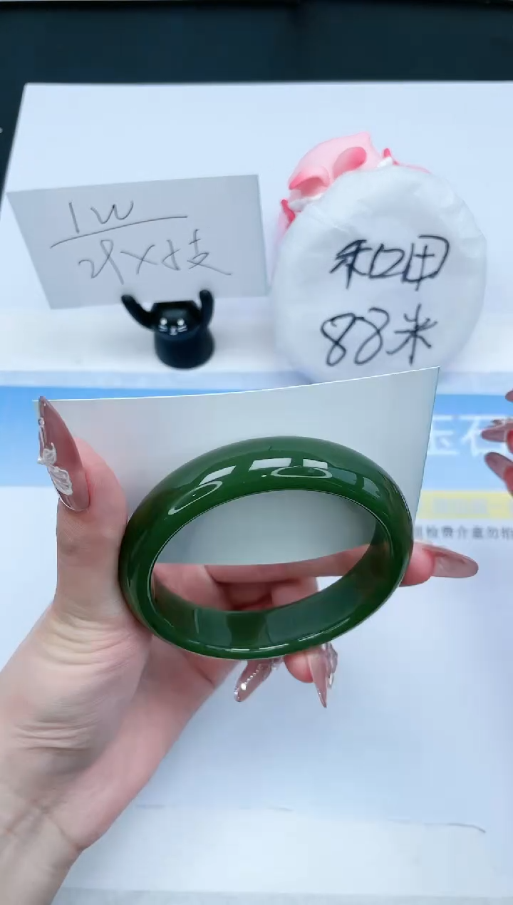 【闪购商品】石英质玉手镯未镶嵌96-58.3
