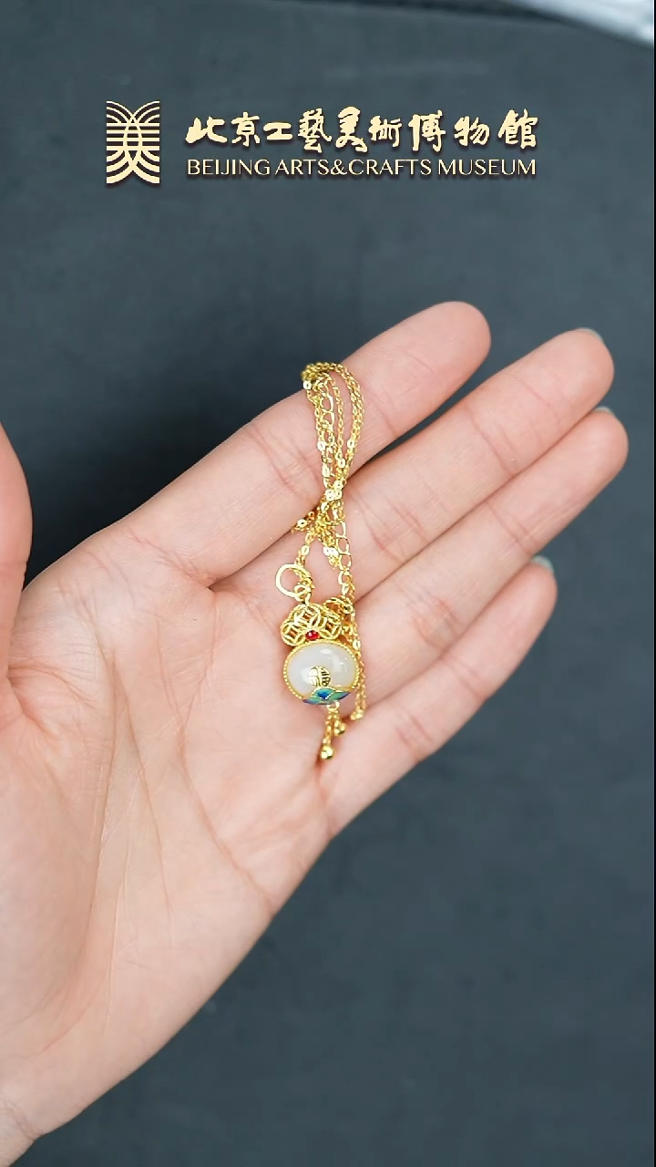 【闪购商品】和田玉项链银S925镀金镶嵌B0226GMD547烧蓝项链